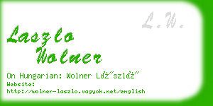 laszlo wolner business card